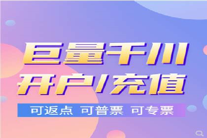 百度SEM广告创意与用户体验的平衡策略