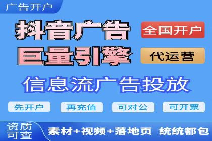 充值高返点案例集锦：不同行业的成功经验