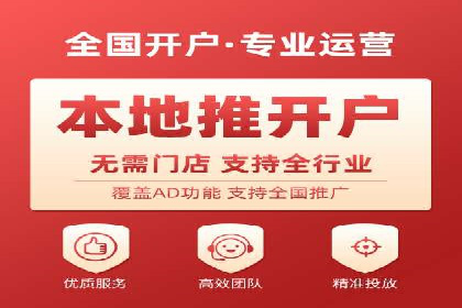 SEM代运营托管公司案例：实战技巧
