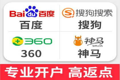 房地产行业SEM关键词投放技巧与效果