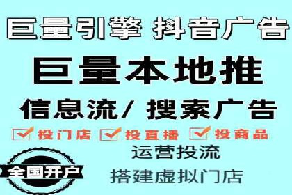 百度竞价托管助力企业实现业绩倍增